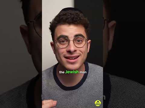 וִידֵאוֹ: האם תמצית פיל מטונפת?