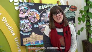 Haining Expat Living In Haining China - Francesca