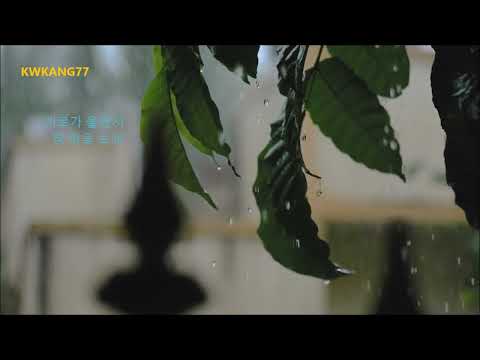 한서 _봄비 -이은하 Cover.  한영 가사자막 2023년 겨울 새벽에 봄을 기다리는 어떤이가...