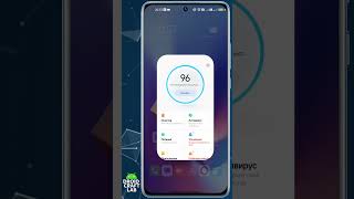 Как убрать рекламу в Проводнике и Безопасности Xiaomi 🚫 #xiaomi #androidлайфхаки #miui #hyperos