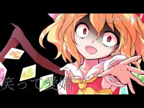 初投稿！ビターチョコデコレーションpv