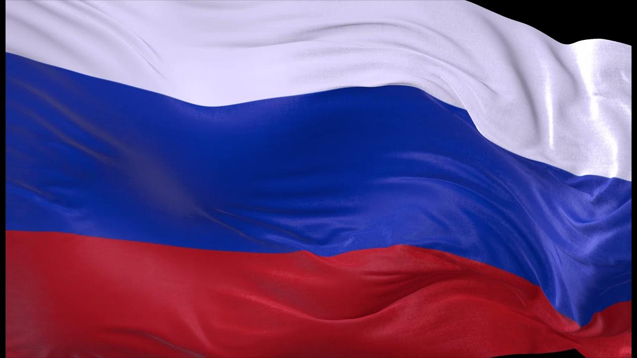 Развивающийся флаг. Футаж российский флаг. Фон российский флаг. Футаж российский флаг. Футаж день российского флага.