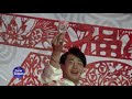 Chinese New Year Celebrations in Kigali