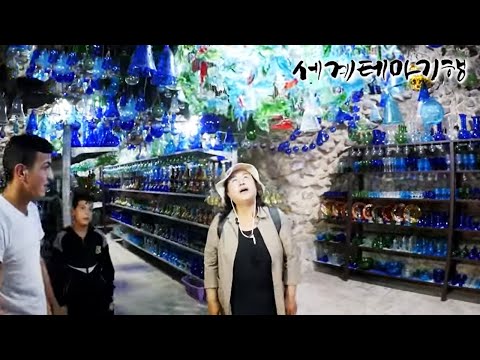 세계테마기행 - 나를 찾는 여행 소울트립- 천년의 시간속으로, 이스라엘_#003