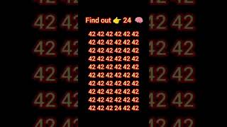 find the odd number 24 #findtheoddnumber #brainpower #braintest #brainlearning #challengeaccepted