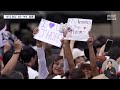 발코니 나선 대통령 '감동', '李 인연' 떠올리더니.. [뉴스.zip/MBC뉴스]