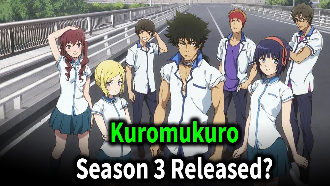 Kuromukuro 3