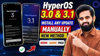How to Install HyperOS 3.0 & 3.1 Update Manually on Any Redmi, Xiaomi & POCO (100% Working) screenshot 2