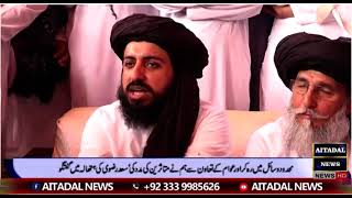 ٹی وی پر سعد رضوی  نے عمران خان کو کیا کہہ دیا #islam #hafizsaadhussain #islamicstatus