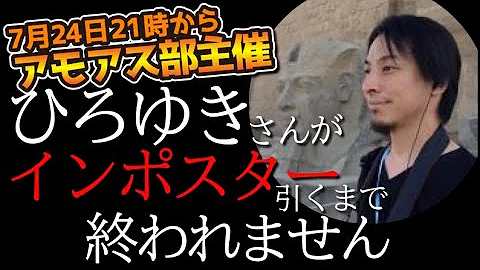 先端恐怖症 生放送 先端恐怖症 生放送