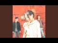 愛を止めないで