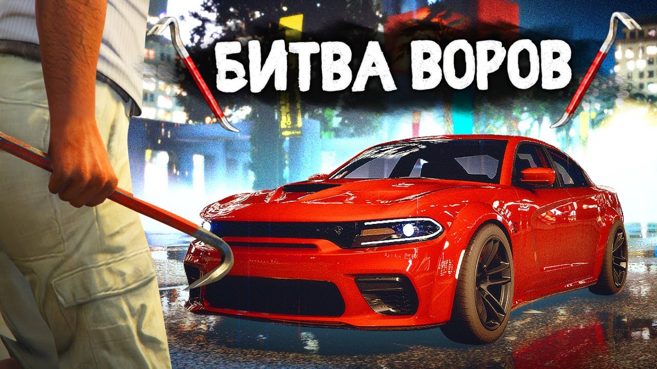 Маслкар из волги