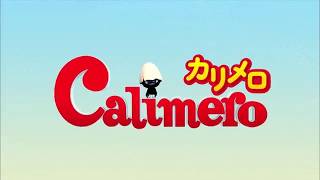 Calimero - Intro (Japanese)