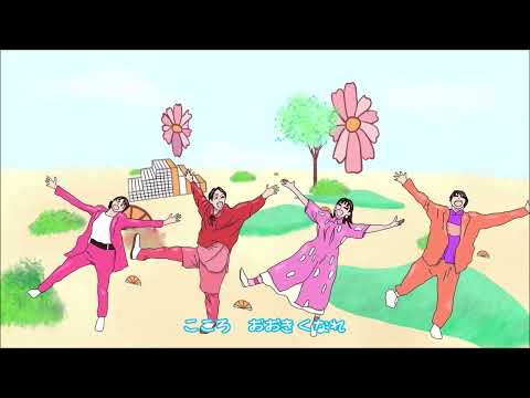 y2mate com   おかあさんといっしょ2022年4月曲うららカバー 1080p mp4