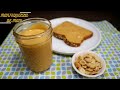 Mantequilla De Mani Facil De Preparar (Solo 1 Ingrediente!) 🥜 | Homemade Peanut Butter 🥜