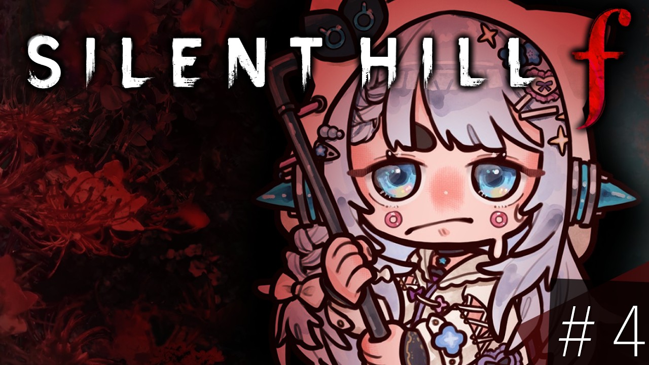【SILENT HILL f#4】友達ってなんだっけ。初見プレイ【杏戸ゆげ/ななしいんく】