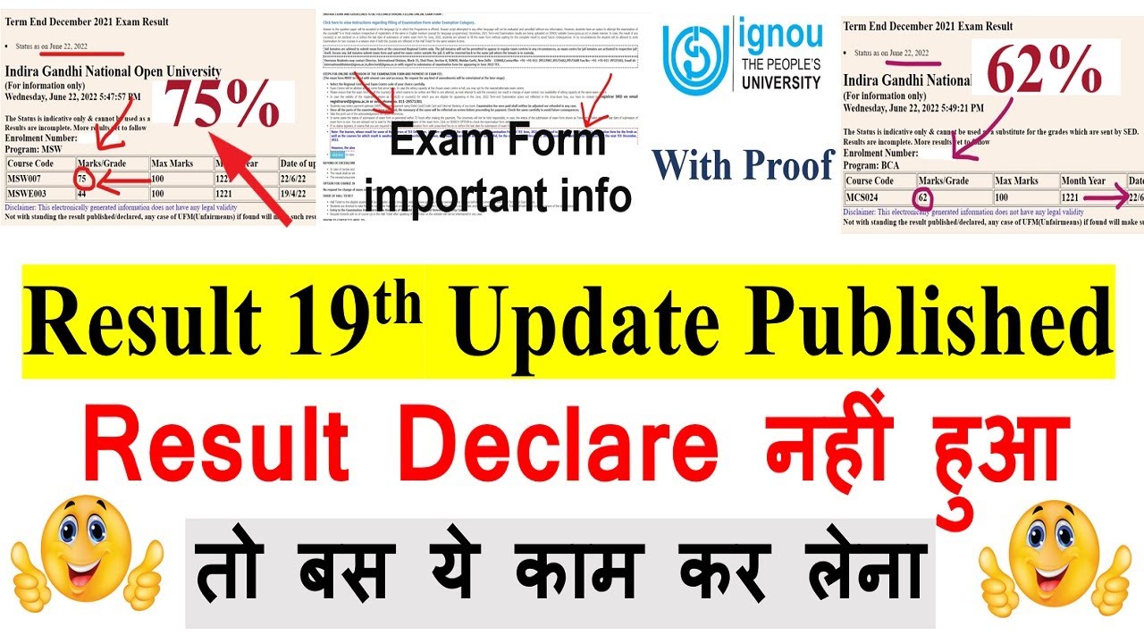 IGNOU DEC 2021 RESULT 19th Update Published | What to do If Your Result is Not Declare ??