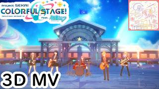 Project SEKAI - Sekai Version - Hoshi ni Ichiban Chikai Basho [3DMV 60fps]