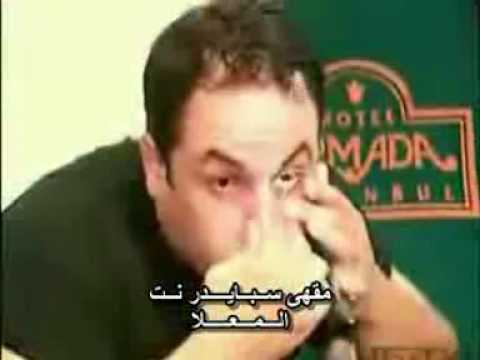 حليب من العين