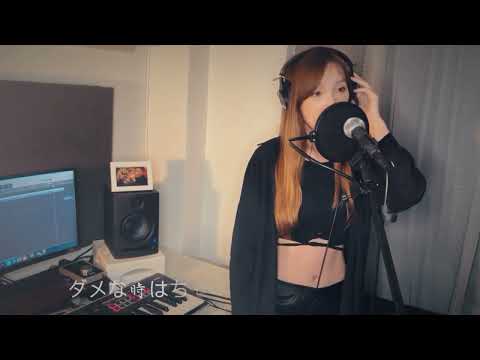西野加奈－Best Friend cover 孫華婷