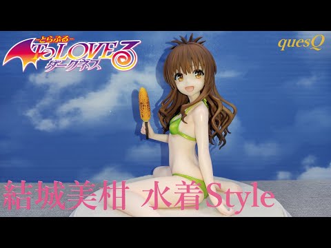 リトも食べる？」ToLOVEる-とらぶる-ダークネス 結城美柑 水着Style 1