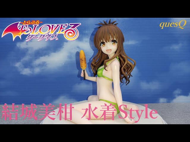 リトも食べる？」ToLOVEる-とらぶる-ダークネス 結城美柑 水着Style 1