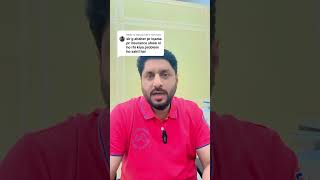 Saudi Arabia Main Insurance Absher Par Kyun Show Nahi Hoti?#BorderNumber #Iqama