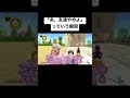 【マリオカート8DX】たかがマリカーでムキになる人まじ無理。 #shorts #ブリカワ #マリカー #マリオカート8dx