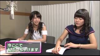 48kHz 村山彩希 篠崎彩奈 高島祐利奈 Part 1