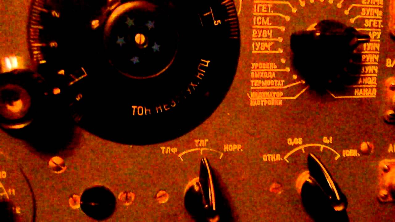 Р-250М - октальные лампы.. - YouTube