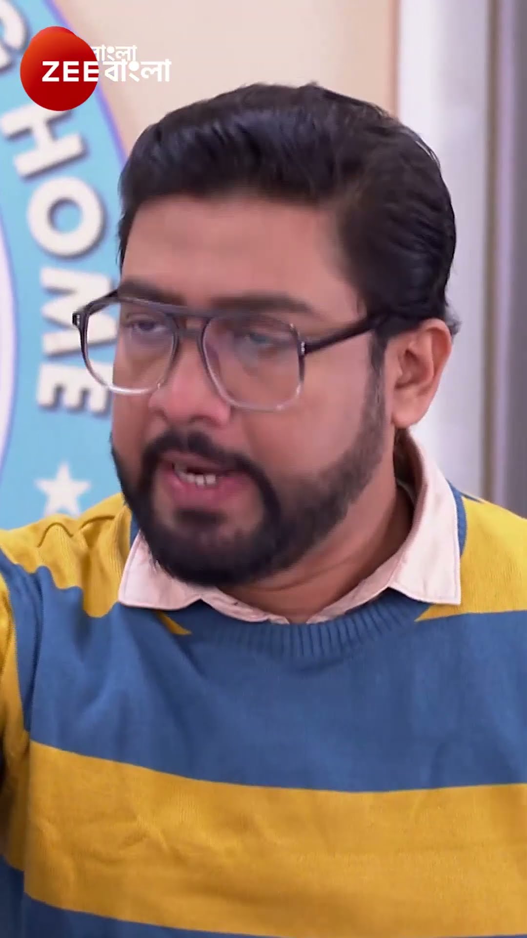 #ANONDI #Shorts #Zee Bangla #Entertainment #Drama