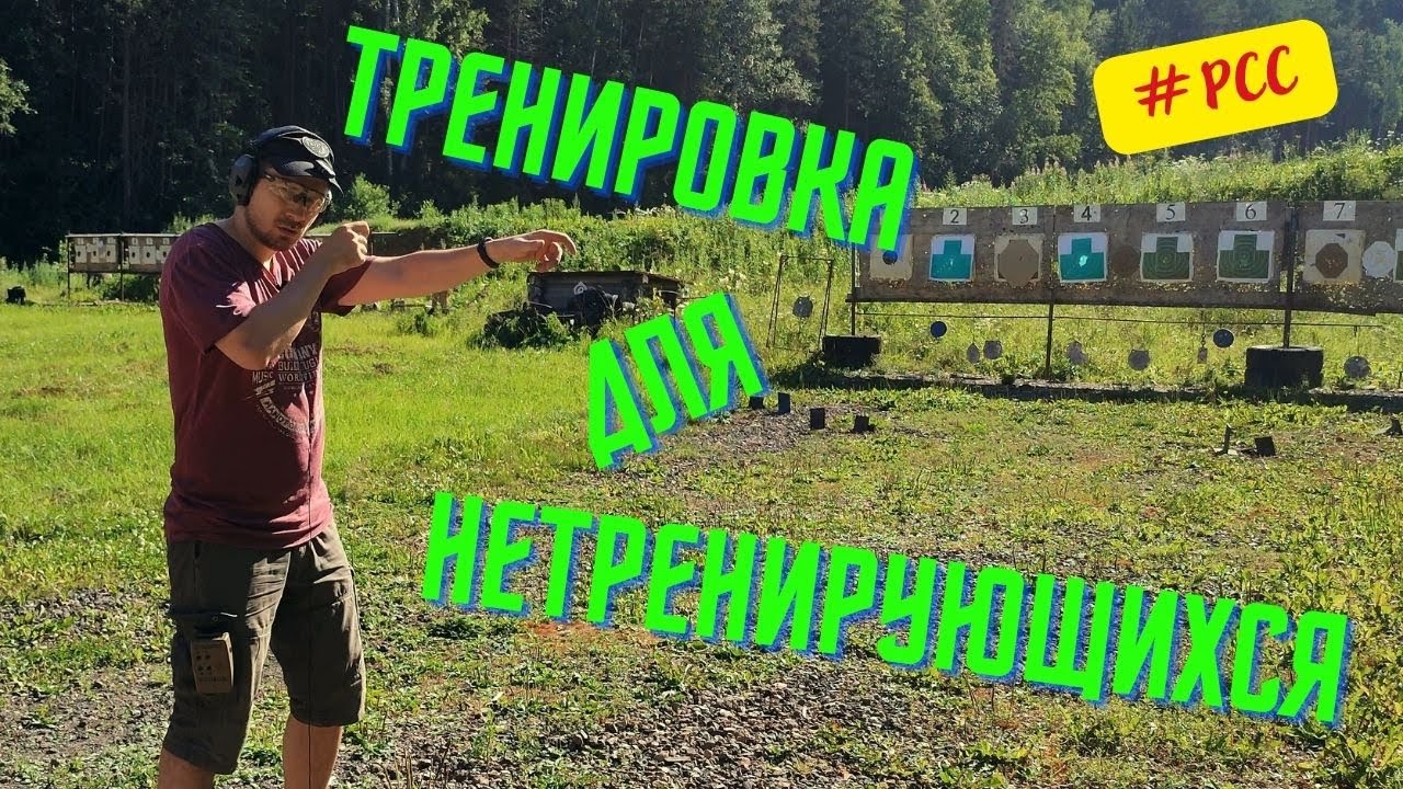 ������ Ghp-6 ���� ���������: ����.