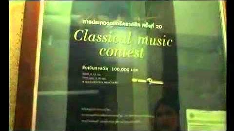 Cô gái điếc và niềm đam mê học kéo violin