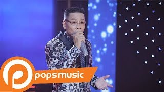 Nếu Anh Được Lựa Chọn | Hoàng Lợi