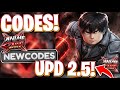 🎊*UPDATE 2.5* ROBLOX ANIME CARD BATTLE X CODES! NEWEST UPDATE 2.5 CODES FOR ANIME CARD BATTLE X