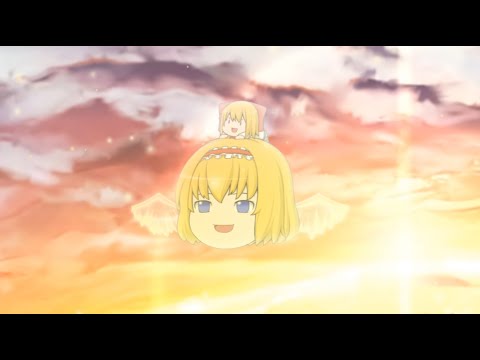アリスノヨゾラ哨戒班