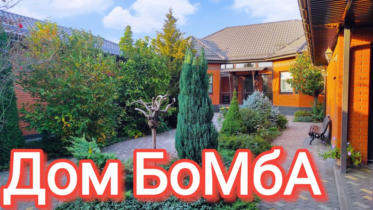 Краснодар быстровозводимый дом выгодно Краснодар быстровозводимый дом выгодно