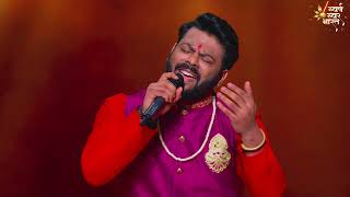 मल चदर Ep - 21 Raenit Singh Full Performance Swarna Swar Bharat