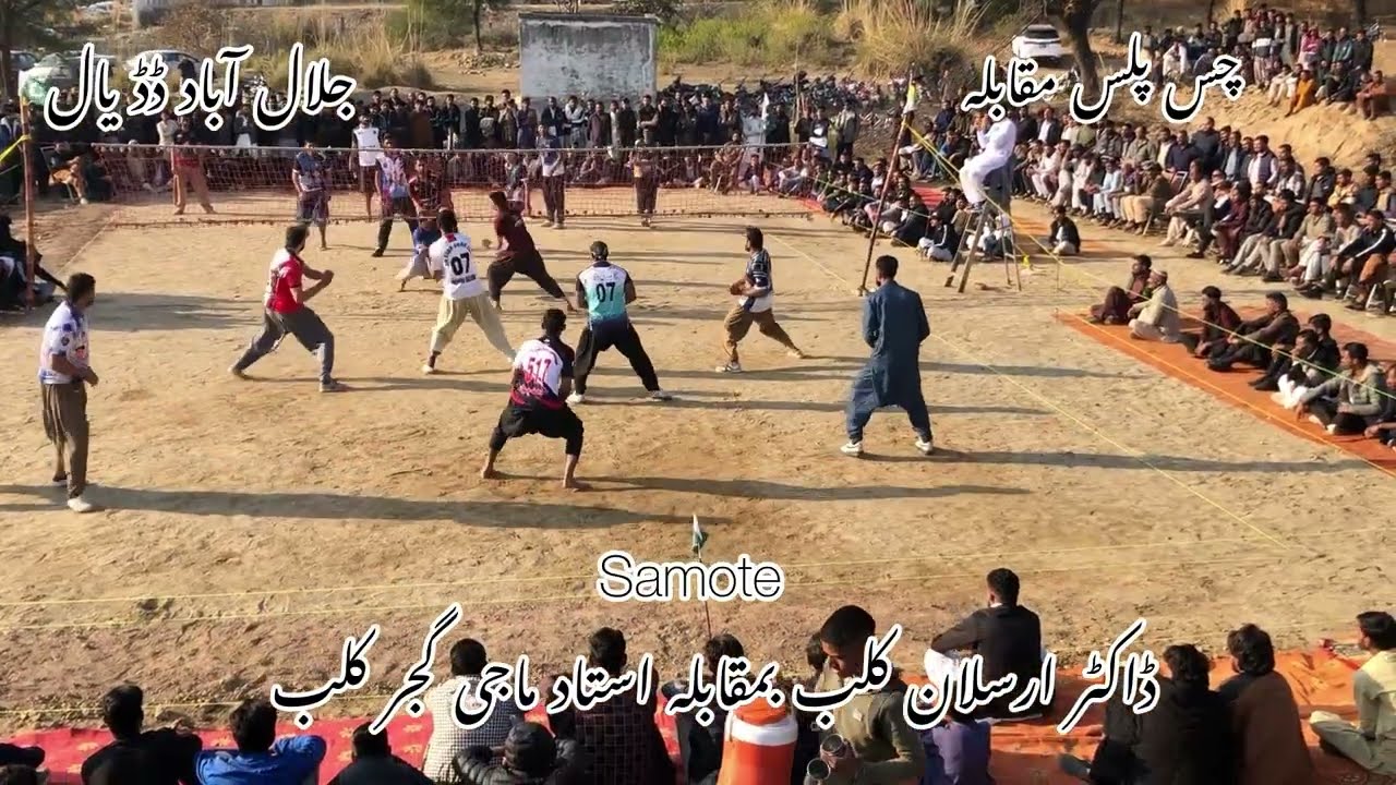 راجہ احسن ملو بمقابلہ سلیم بھڈوال | ڈڈیال کی سرزمین پر کانٹے دار مقابلہ 