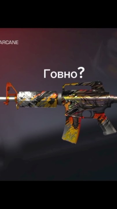 #шортм - YouTube