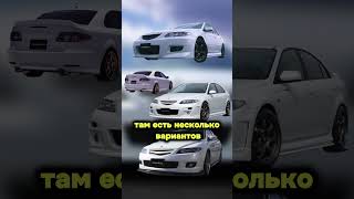 🔥ЧЕ ПО ОБВЕСАМ? | MAZDA 6 / ATENZA🚀 #mazda  #jdm #bodykit #обвес #тюнинг