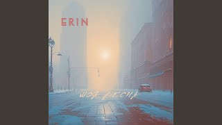 Моя весна - ERIN