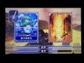 カルドセプト3DS 最大ダメージ