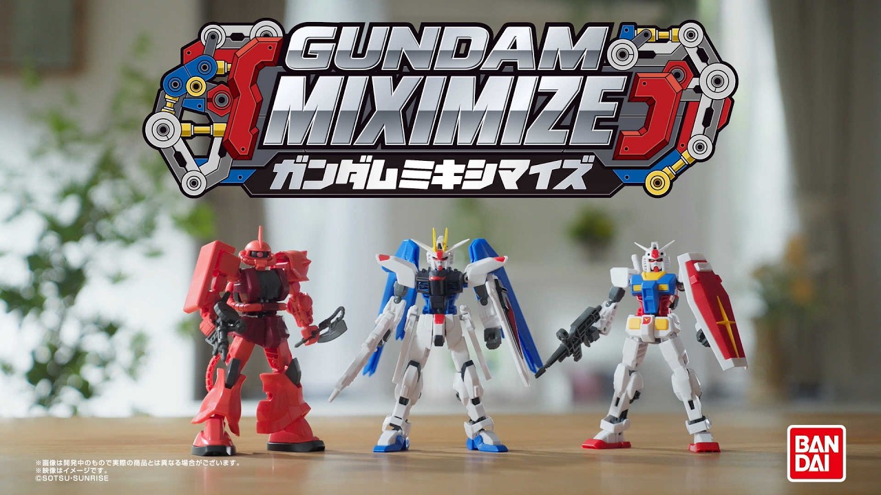 『GUNDAM MIXIMIZE』 予約開始！