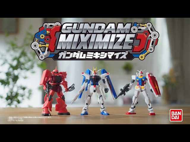 GUNDAM MIXIMIZE』 予約開始！ - YouTube