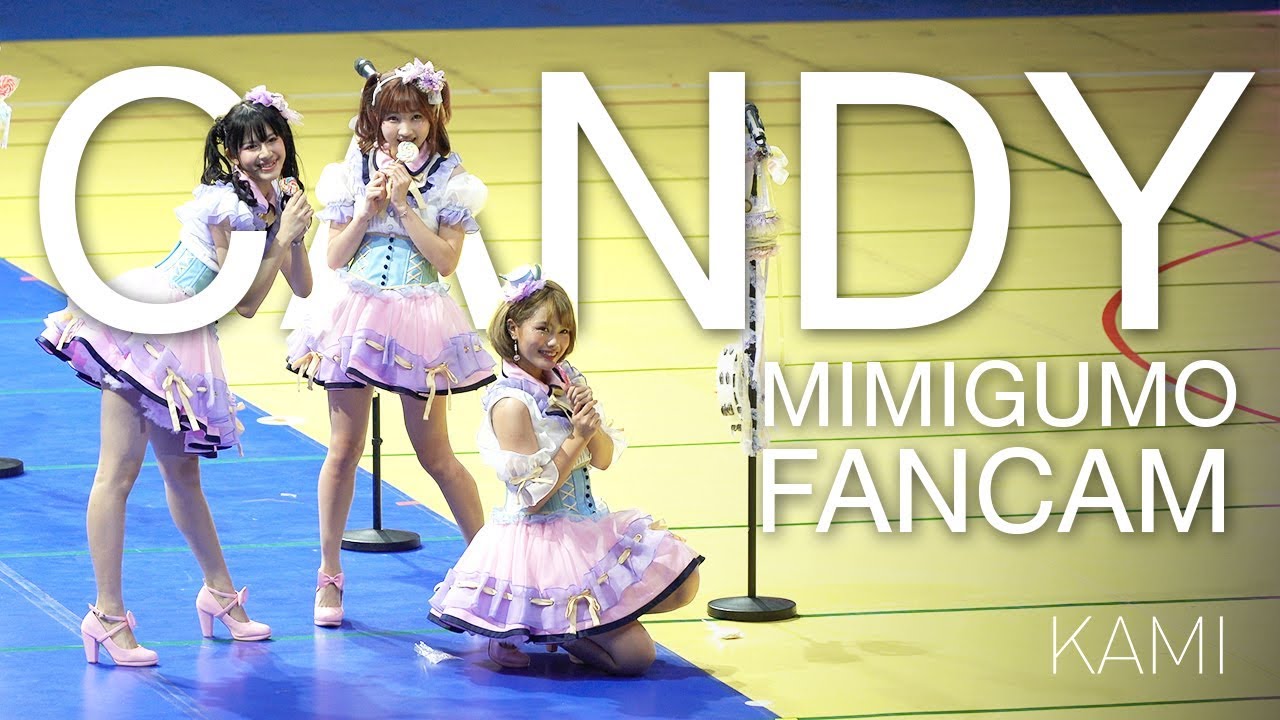 (4K Fancam Mimigumo BNK48) Mimigumo - Candy - เทศกาลกีฬาบางกอก๔๘