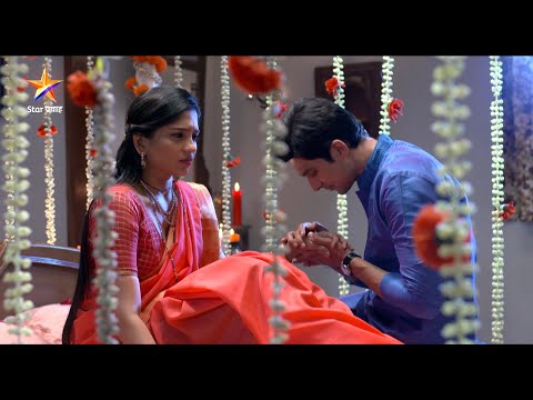 शुभम-कीर्तीचे मनोमिलन? | फुलाला सुगंध मातीचा | Phulala Sugandha Maticha | Star Pravah