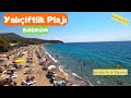 Bodrum YALIÇİFTLİK HALK PLAJI - Hem Uygun Fiyatlar hem de Harika Bir Deniz 👌🥰