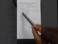 Class 12,Inverse trigonometric functions |Miscellaneous EX Q10|#shortvideo#shorts