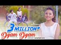 Dyam dyam  salil sundar tuladhar ft alisha rai  bhimphedi guys  new nepali pop song 2017